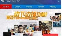 夫妻爆料电商怎么办呢视频,揭秘电商行业潜规则与应对策略