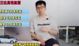 乌拉公园爆料视频最新,惊人真相曝光！