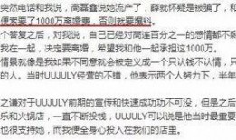 证神之路最新爆料,揭秘神秘爆料，探寻金融奇才崛起之路