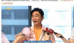 葛思琪爆料视频大全