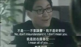 娱乐吃瓜酱外国人很不会骂人,外国人为何在骂人方面显得如此“无能”？