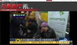 凤凰卫视资讯台直播在线观看,实时掌握全球热点动态