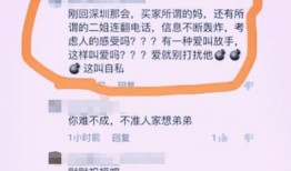 寻找卓宝最新爆料消息,揭秘行业动态与独家内幕