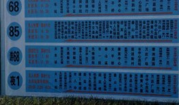 中航盐城最新爆料,揭秘项目进展与未来规划