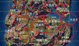 荒野行动地图最新爆料,神秘区域揭秘，探索未知领域