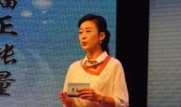 女主播爆料刘谋是谁呀视频,视频内容引发热议