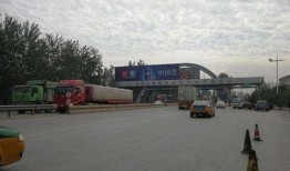 安丘最新爆料消息新闻,揭秘事件背后惊人真相